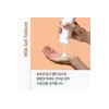 차앤박 Deep Cleansing Perfecta Large Size 300ml