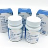 Good habits hydrangea leaf hot water extract 600mg hydrangenol ampk
