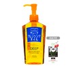 KOSE Softymo Deep Cleansing Oil 8.1 fl oz (230 ml)