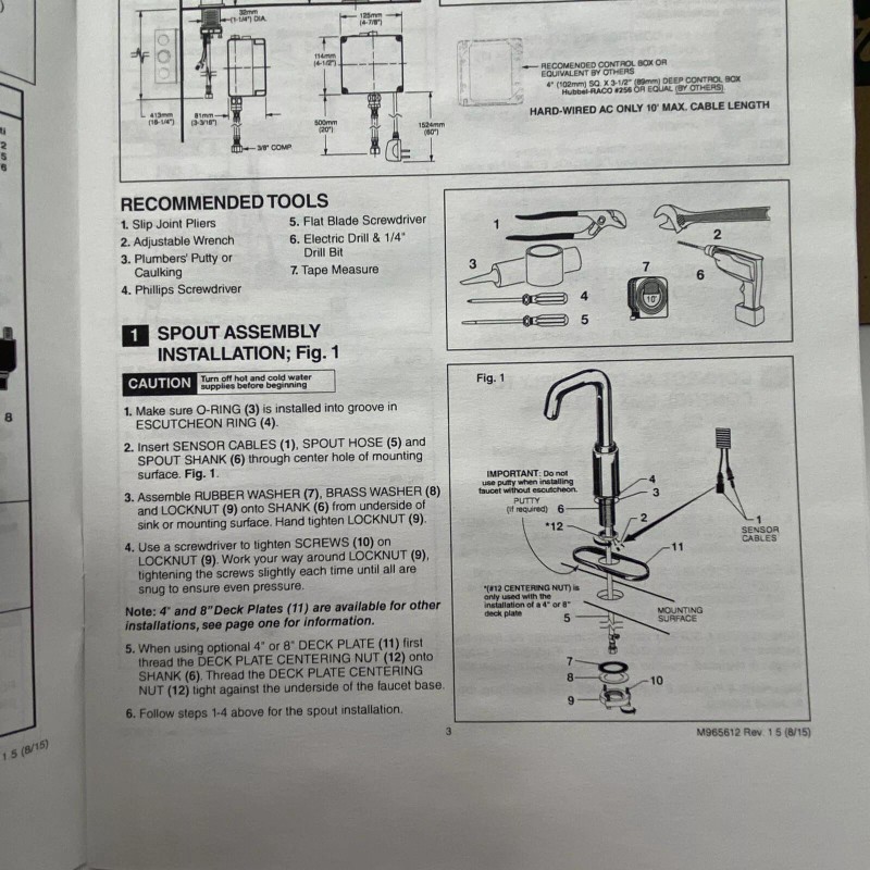 American Standard NEW AMERICAN STANDARD 2064.172.295 SERIN EXTENSION POWER PROXIMITY