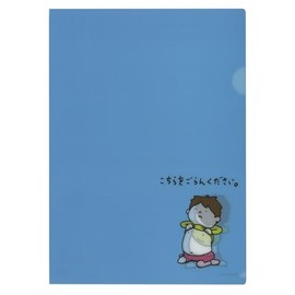 Yoshitakeshinsuke Clear Holder, A4 Size, Clear File Picture Book 714
