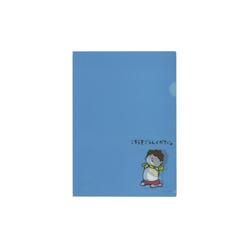 Yoshitakeshinsuke Clear Holder, A4 Size, Clear File Picture Book 714