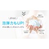 Health Corporation Dorowawa Renewal Edition, 4.1 oz (110 g), Set