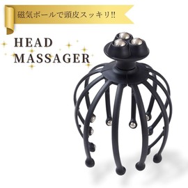 Scalp Massage, Scalp Care, Massager, Magnetic Ball, Improves Blood Flow, Prevents Sagging, Refreshing, Momihogushi, Hand Professional, Salon Quality, Home Care, Present, Manual, Home Care
