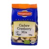 Basic Organic Dates Medjool Bowl, 200 g
