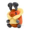 Kricketot Sitting Cuties Plush - 14 cm