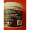 COCO GOODS ORGANIC PERMIUM COCONUT OIL BODY LOTION