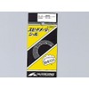 Hurricane HM3306 Speedometer Seal Monkey
