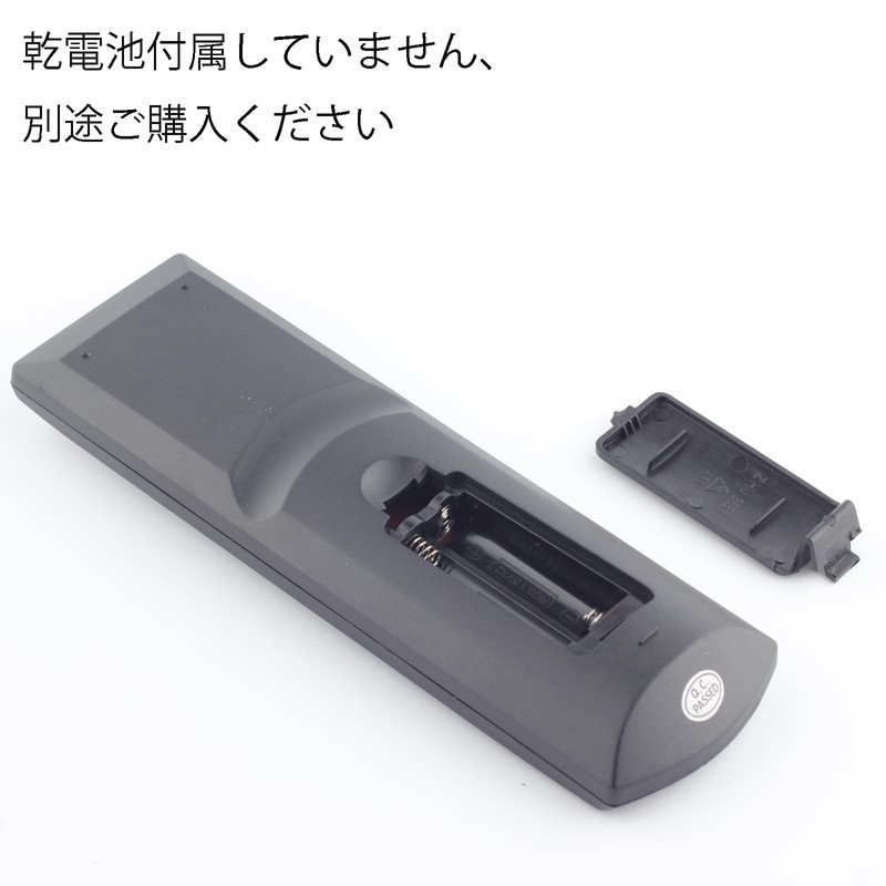 LED LCD TV Remote Control Applicable SR-40 LED, SR-32 LED,