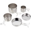 佐藤金属興業(Satokinzoku) Cooker Set, サイズ：135×130×100mm, 5 pcs