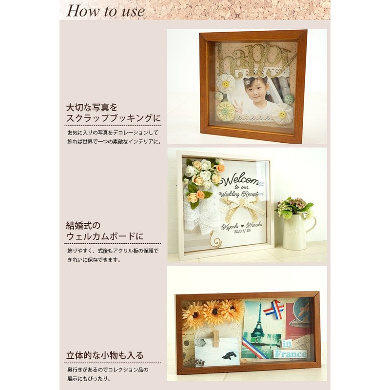 VANJOH Cube Frame