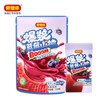 （3 packs）HaoXiangNi | Fried Hawthorn- Perfect for Parties and Leisure