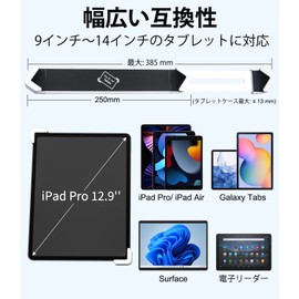 Dosvsi Anti-Theft Tablet Wall Mount with Lock and Key Wall Mount Tablet Holder, Durable Aluminum, Wall Mount Bracket Tablet Mount, 360 Degree Rotation, Horizontal and Vertical, Durable, Japanese