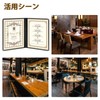 HIMOMO Menu Book Set of 3 4 Pages (2 Sheets