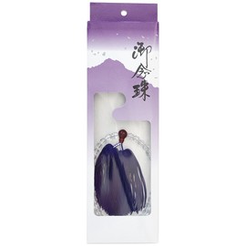 Cloud State Hall 念珠