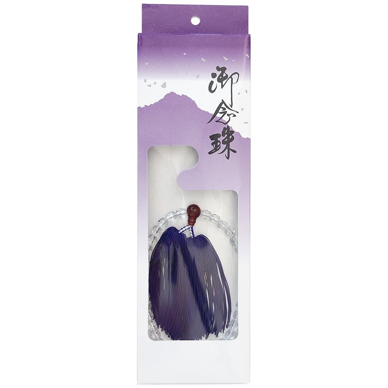 Cloud State Hall 念珠