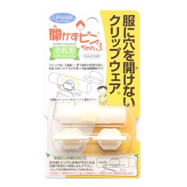 Clip Wear CA-015W Pin-chan 3 White