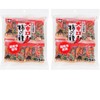Naniwaya Seika Large Dry Persimmon Seeds, Value 0.5 oz (14