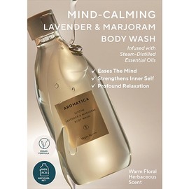 AROMATICA [AROMATICA]Serene Body Wash Lavender & Marjoram 300ml