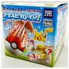 Ice Da Yo-yo Pokeball Home Ice Cream Maker with 10