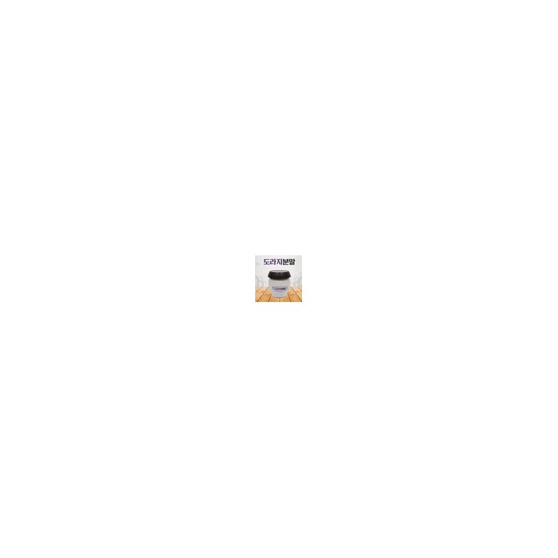 Home And Kitchen Product 300g for daily use and gifting,