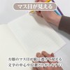 Kyoei Plastic Underlayment SHST-A5-P Notebook Firmly a Shaped A5 Size