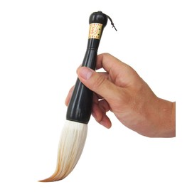 Chinese Writing Brush Large Chinese Calligraphy Sumi Drawing Watercolor Kanji Brush A1