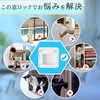 Peel Off Without Residue, Sliding Door Stopper, Window Lock, Tasteless,