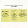 SKINFOOD Lemon Dill Butter Food Mask Korean Cosmetics Wash Off