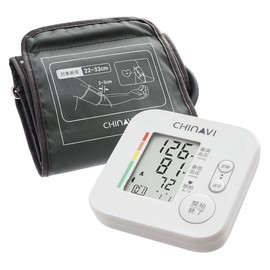 ちゃいなび 医療機器認証 上腕式 血圧計 (デジタル/電池式) 見やすい大画面 血圧 正確 上腕式血圧計 (測定アシスト機能/オートパワーオフ/メモリー 2名×99件) 血圧測定器 SH-0222