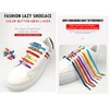 SZWLJ Elastic Shoelaces with Metal Capsules, No Tie Rubber Laces,