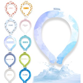 Ice School Ring Kids Cool Neck Ring Neck Cooler, Girls, Boys, Neck Cooler, Countermeasure against heat, Indoor, Outdoor, Not too cold, Round Wheel, Eco Repeat, Solid Ice Neckband, Neck Cooling Ring,
