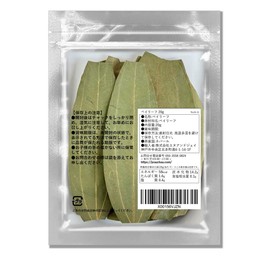 JEAU CHAU Bay Leaf, 0.7 oz (20 g) (Cinnamon Leaf from Nepal), Selected Product, Bay Leaf Laurier (Spices, Spices), Additive-Free, No Pesticides