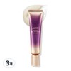 AHC Ageless Real Eye Cream for Face, 30ml, 3 pieces / AHC 에이지리스 리얼 아이크림 포 페이스, 30ml, 3개