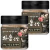 Domestic Wasong Powder 150g x 2 / 국산 와송 분말 가루 150g 2개