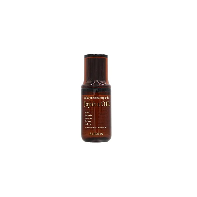 Alpion Alpure Jojoba Oil 1.7 fl oz (50 ml)