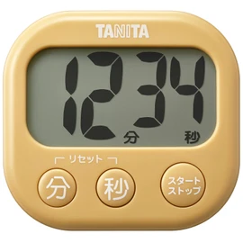Digital Timer, Antibacterial and Visible Timer, Mustard Yellow TD-429-YL