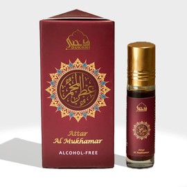 Generic Du.k.h.ni Mukhamar Attar Oil, Arabic Perf.ume For Unisex, 100% Pure Yemeni Ittar Roll On Perfume, Oud Oil, Oudh Perfume Eid, Ramadan, Umrah Gifts & Vegan Islamic Fragrances