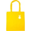 Hippowarehouse Bunny rabbit pocket Tote Shopping Gym Beach Bag 42cm