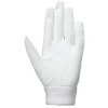SSK EBG3003W Baseball Batting Gloves, For High School Baseball, Both