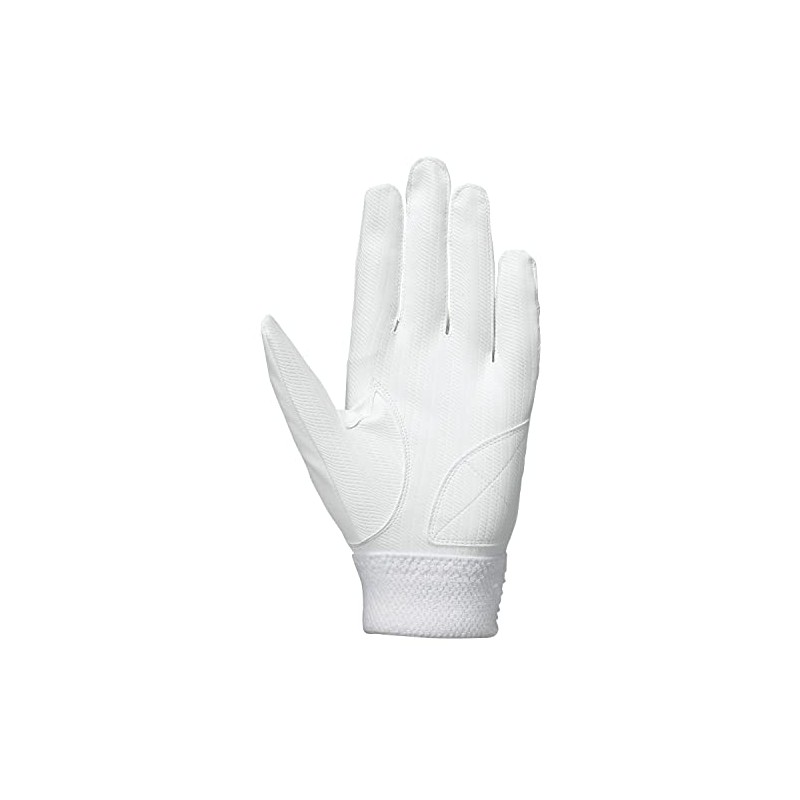 SSK EBG3003W Baseball Batting Gloves, For High School Baseball, Both