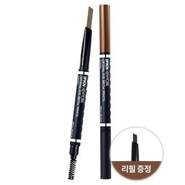 [JHL1Q108_51JI] Eyebrow Coloring Eyebrow Pencil No. 1 / [JHL1Q108_51JI]눈썹컬러 연출 아이브로우 펜슬 1호