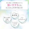 Sastty (For Gray Hair) Carbonated Color Shampoo (Maroon Brown), 6.3