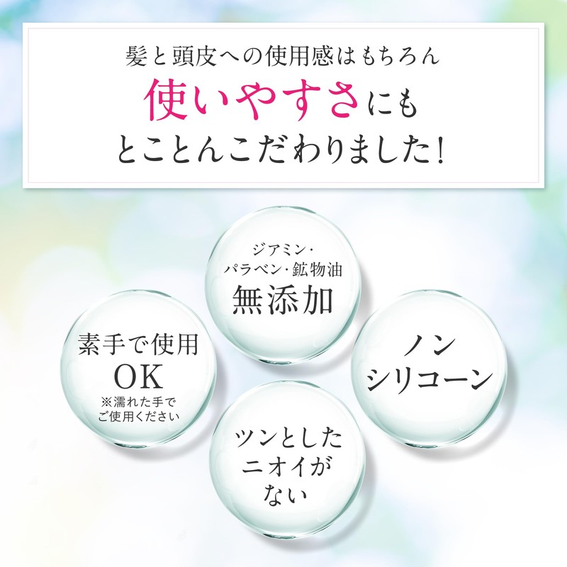 Sastty (For Gray Hair) Carbonated Color Shampoo (Maroon Brown), 6.3