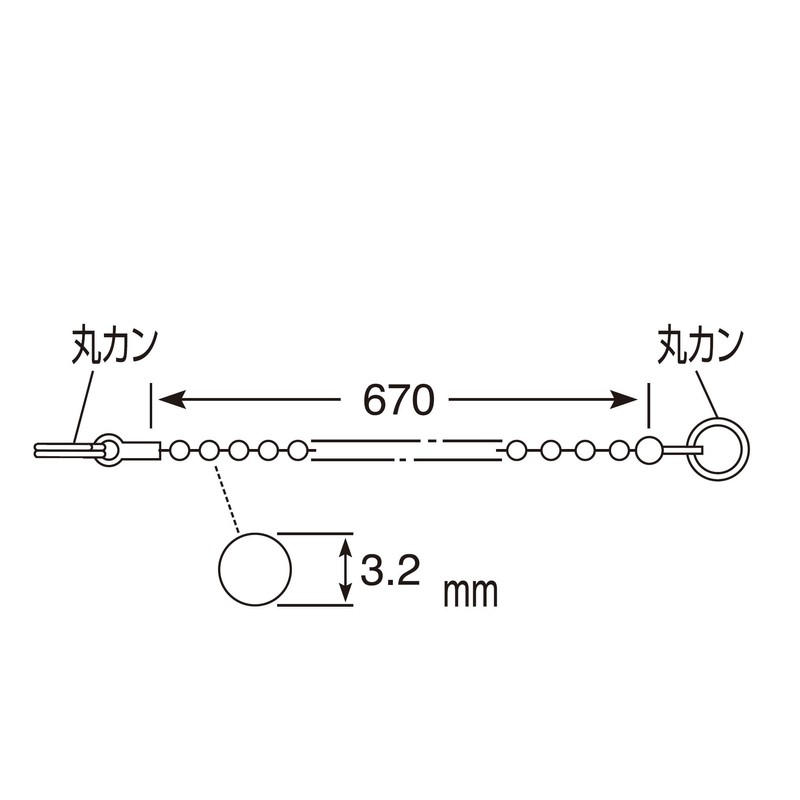 SANEI(サンエイ) ゴム栓 バス用 クサリ付き 外径32mm 高さ26mm PH29-32