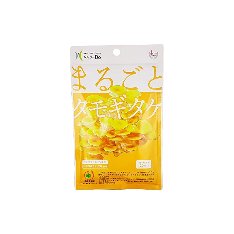 Whole whole tamogitake