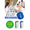 【 MimiSapo Pocket 】 Hearing Aid Elderly 【 New Hearing