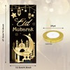 Whaline Whaline 100Pcs Eid Mubarak Cellophane Treat Bags with Ribbon