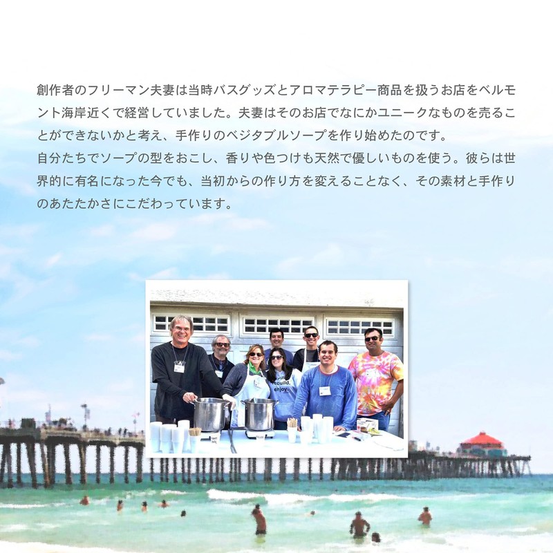 Primol Elements Aromatic Mini Soap, Cutie, 2.8 oz (80 g),