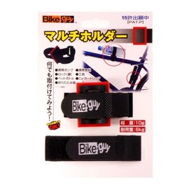 UNICO Bikeguy Multi-Holder, Load Capacity 13.2 lbs (6 kg)